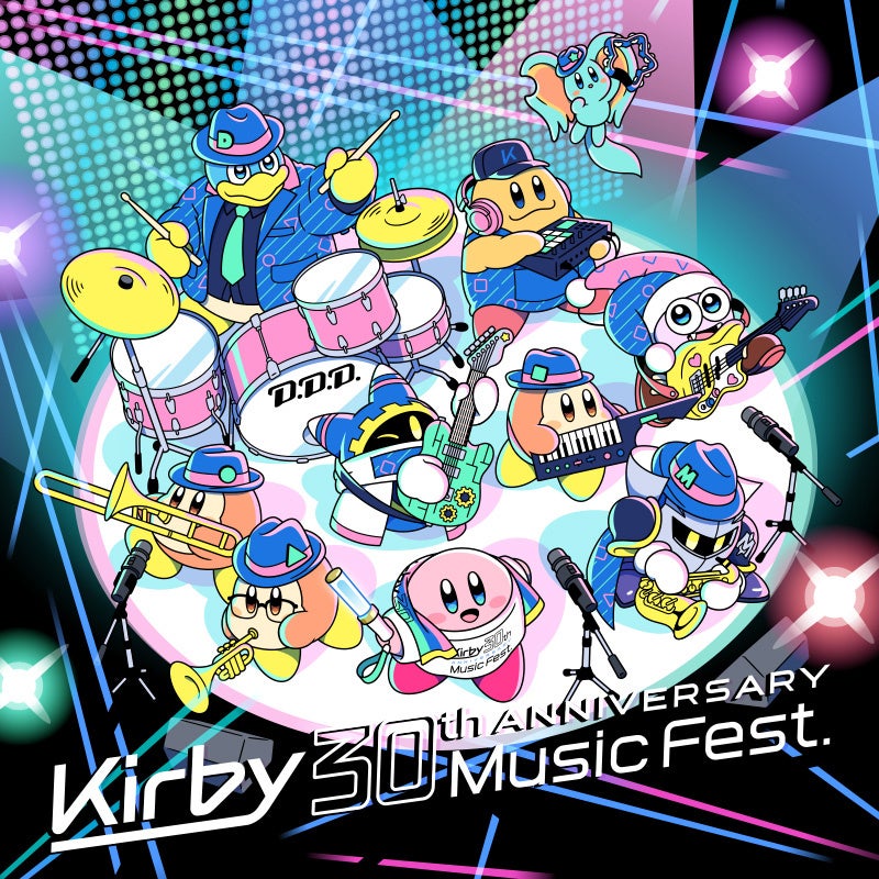 『星のカービィ 30周年記念ミュージックフェス』2022年8月11日(木・祝)に、東京ガーデンシアターにて開催決定！