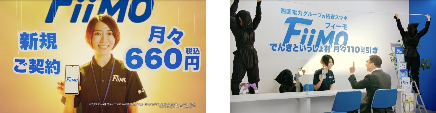 アメリカ発ファッションブランド「SHEIN」『第34回 マイナビ 東京ガールズコレクション 2022 SPRING/SUMMER』に骨格別トレンドスタイリングステージで初参加決定！