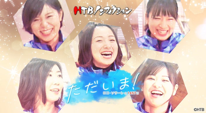 SBI証券、RIOT MUSIC所属アーティストが勢揃いする「Re:Volt 2022」への協賛のお知らせ