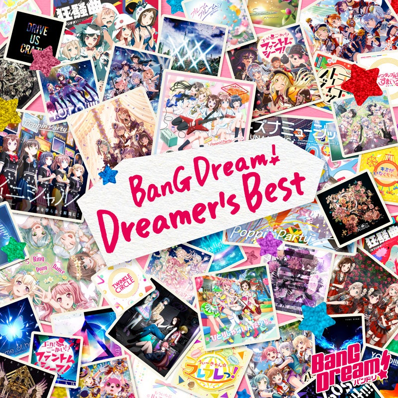 「BanG Dream! Dreamer's Best」Billboard Japan Top Albums Salesチャート6位獲得！
