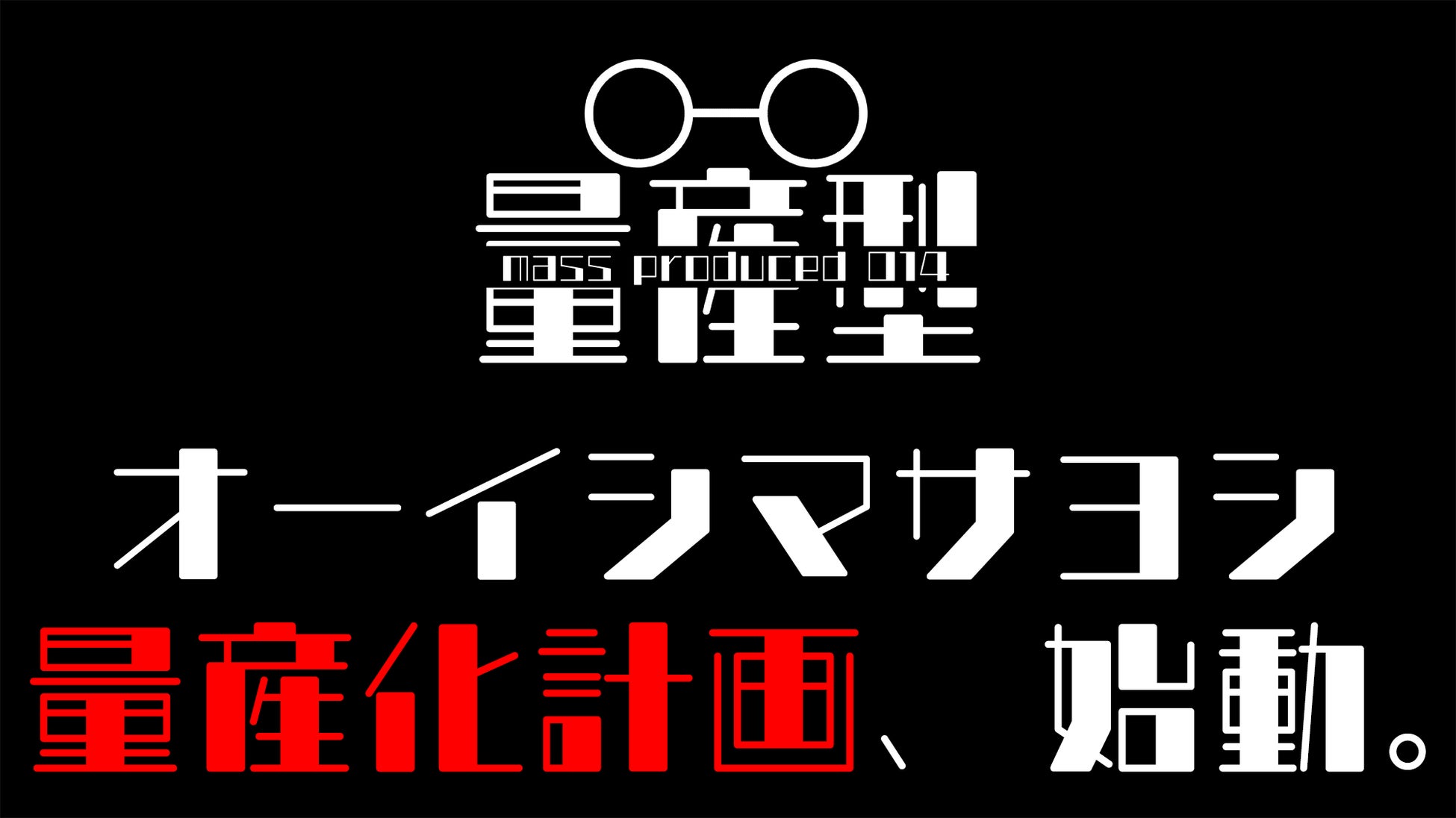TVアニメ『ラブライブ！サンシャイン!!』を劇場版とともに初Blu-ray BOX化「ラブライブ！サンシャイン!!　Blu-ray BOX」を３月２９日に発売