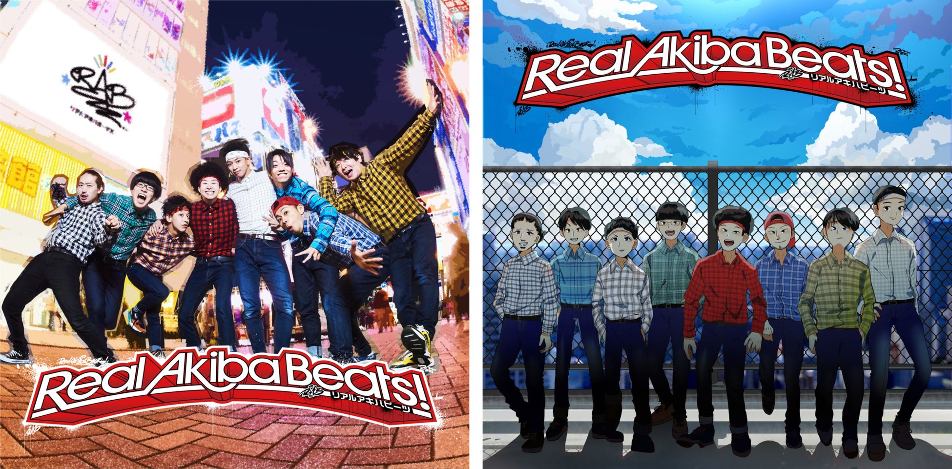 YouTube登録42万人超！ オタクダンサーチーム「RAB（リアルアキバボーイズ）」オリジナル楽曲CDアルバム第1弾「Real Akiba Beats!」４月２７日（水）発売決定！