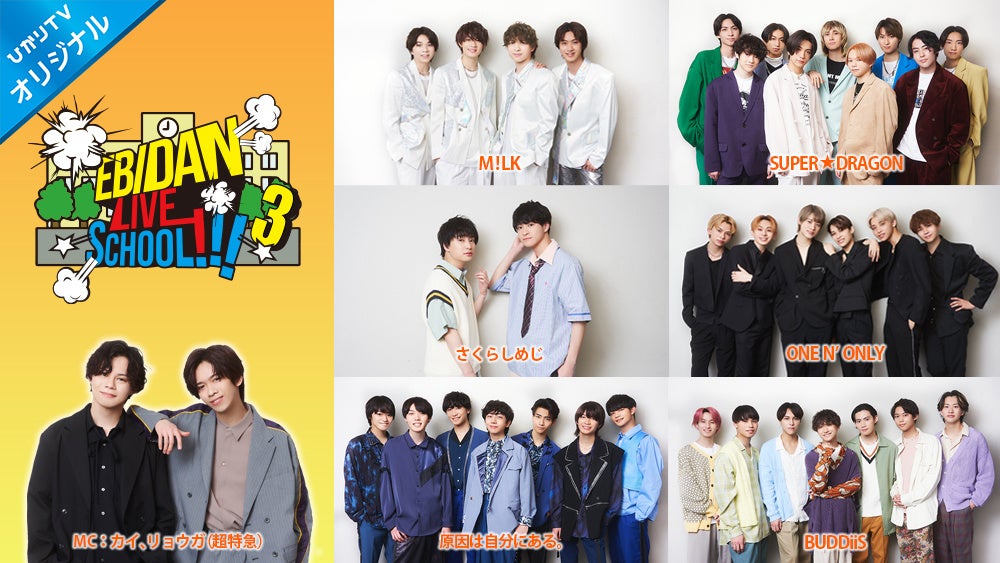 2007年版HDリマスター映像をブラッシュアップし初Blu-ray Box化 「ブレンパワード Blu-ray Revival Box」を3月29日に発売