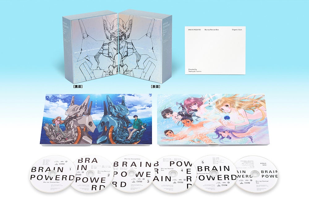 「Nujabes の音楽はいつかそういう存在になることを目指している。」生前のNujabesの想いを受け継ぎYEN TOWN MARKETがウクライナ人道支援チャリティーTシャツの販売を開始。