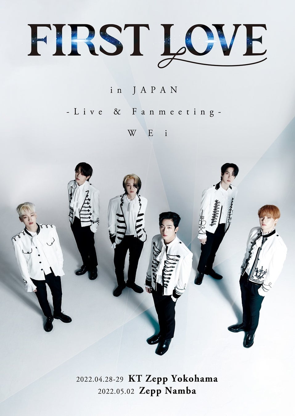 WEi （ウィーアイ）　日本初公演開催決定！「WEi FIRST LOVE in JAPAN -Live & Fanmeeting-」