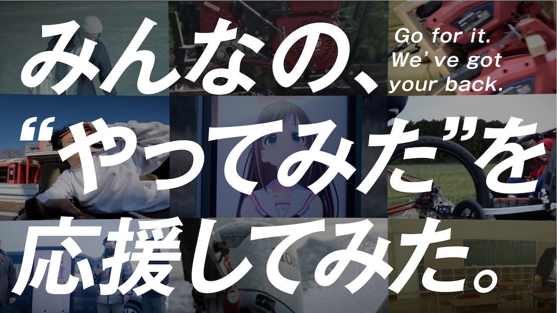 4thシングル「五月雨よ」配信記念！櫻坂46の小林 由依、原田 葵、松田 里奈が登場する特集イベントを「LOUNGE」で開催