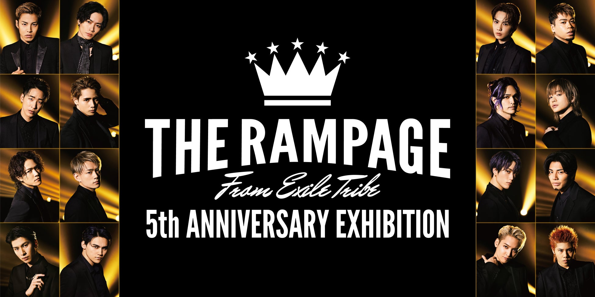 デビュー5周年を記念した「THE RAMPAGE from EXILE TRIBE 5th ANNIVERSARY EXHIBITION」全国７か所のhmv museumにて開催決定！