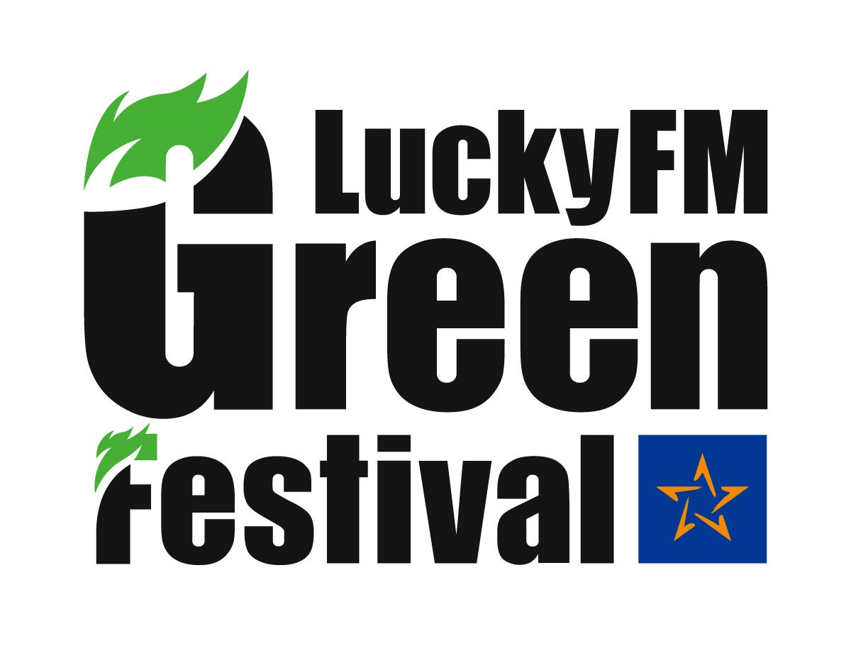 LuckyFesは日本で最もグリーンなフェス〜「おうちにいるよりもフェスに行くほうが環境にやさしい」を実現へ
