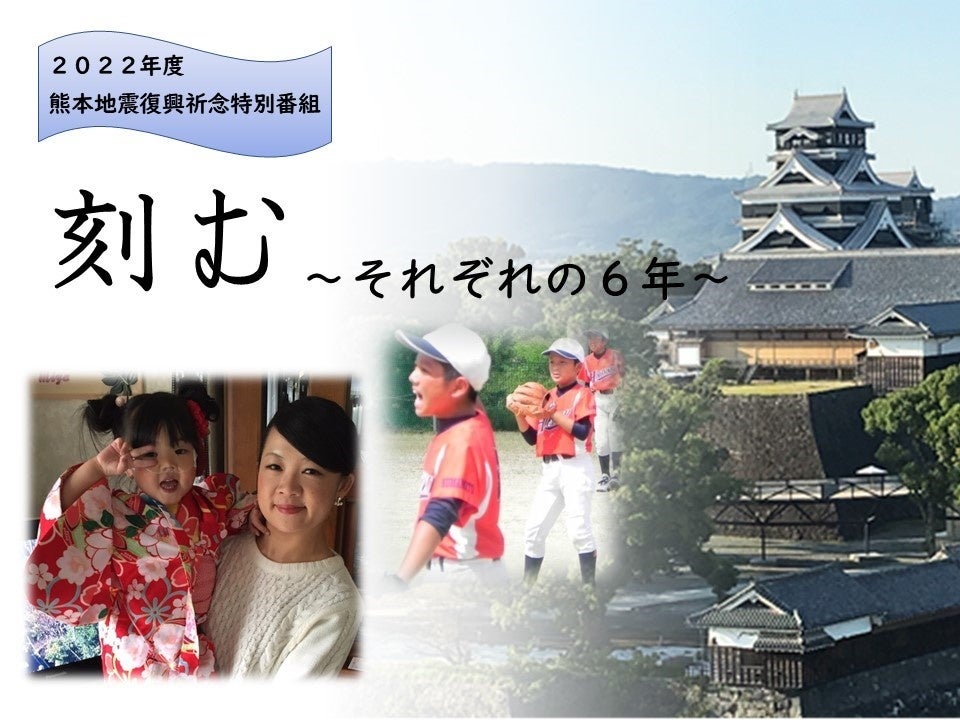 「Rakuten NFT」において、加山 雄三さんの名曲「お嫁においで」のデモ音源を使用したNFTが4月25日（月）20:00より発売決定