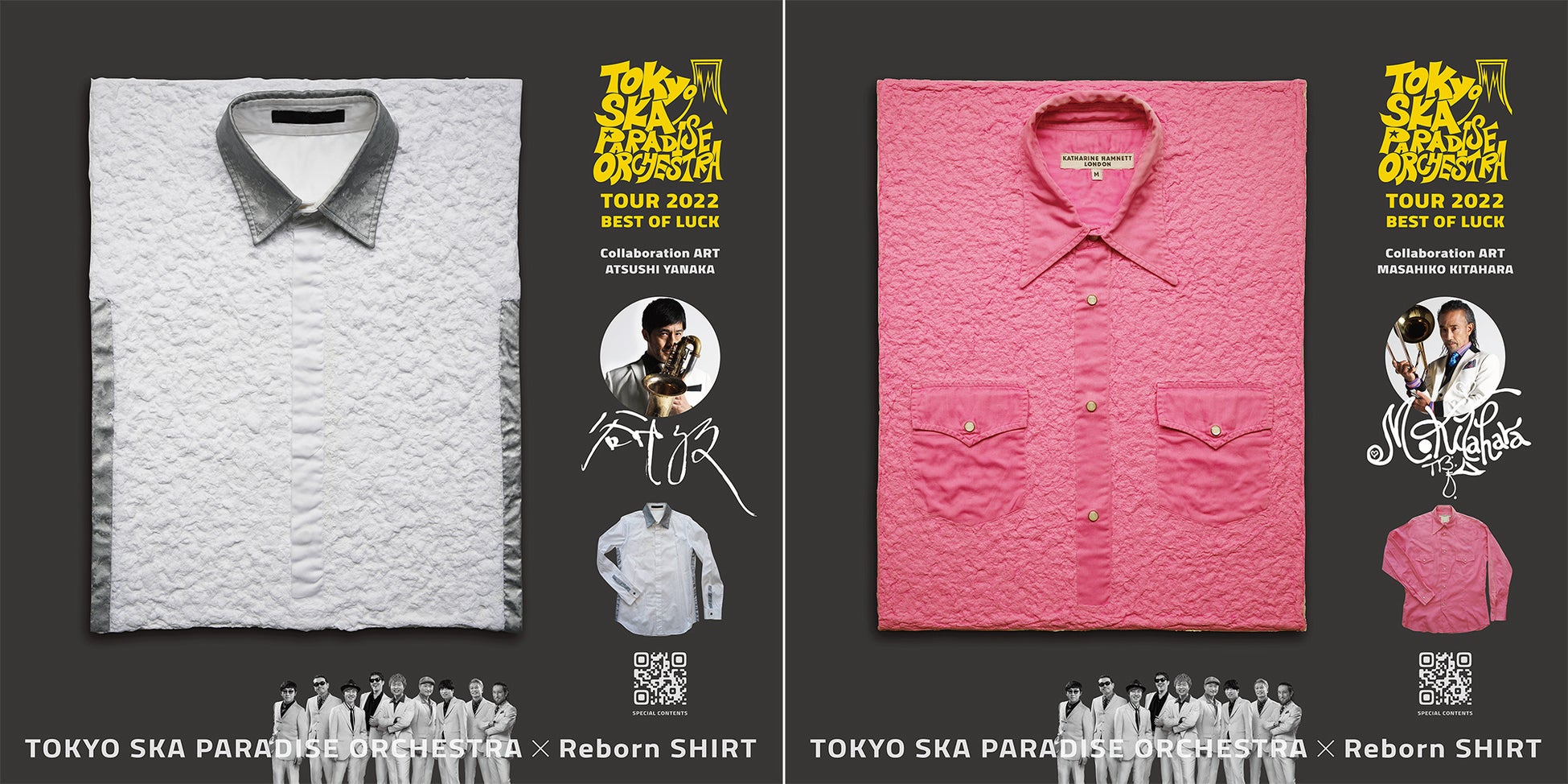 愛用していたシャツを世界にひとつだけのアートによみがえらせる「Reborn SHIRT」が、東京スカパラダイスオーケストラの全国ツアー会場のウェルカムアートに。