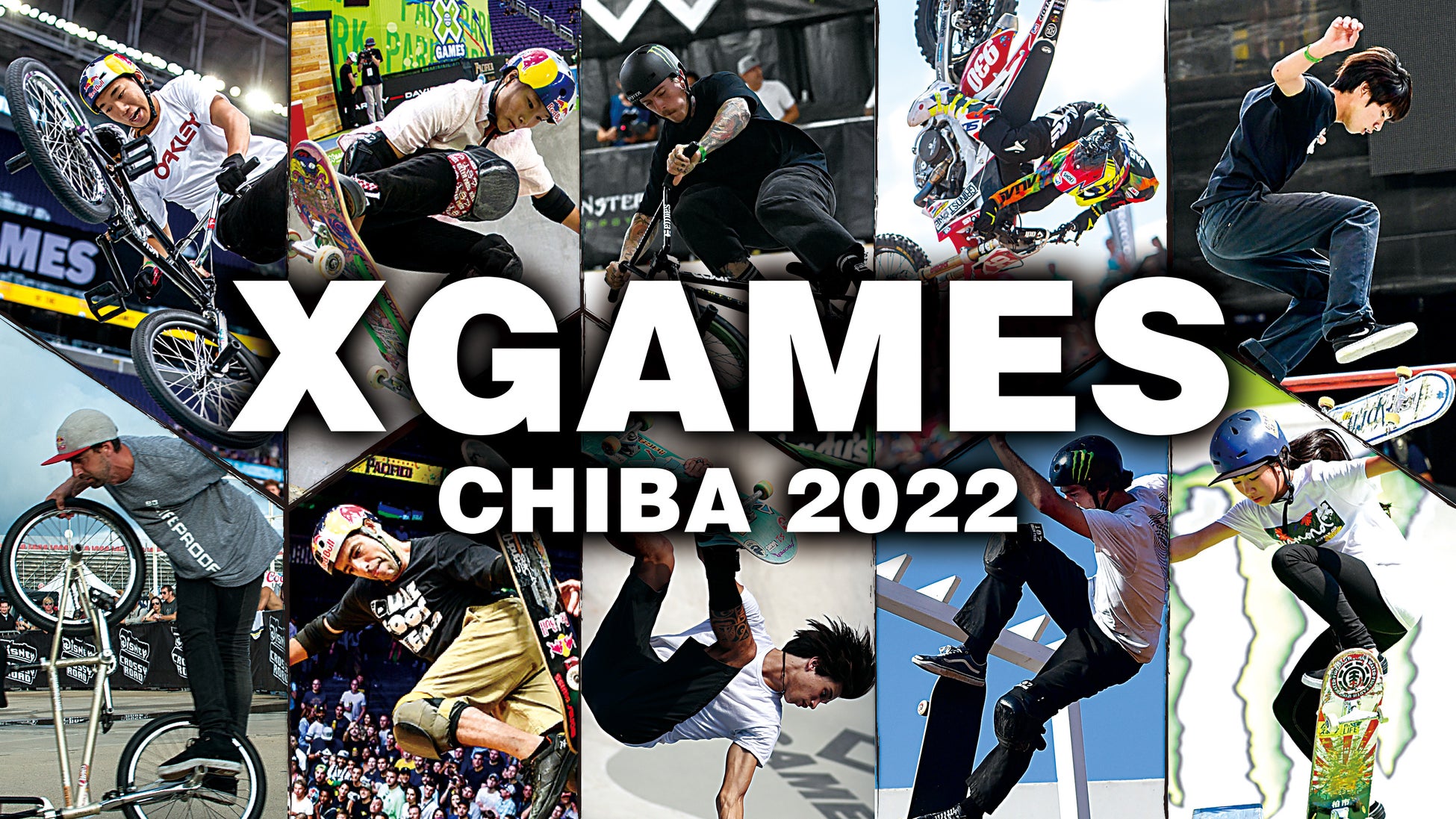 日本初上陸︕世界最大のアクションスポーツの国際競技会「X Games Chiba 2022 Presented by Yogibo」Huluで全競技をライブ配信、見逃し配信も決定︕