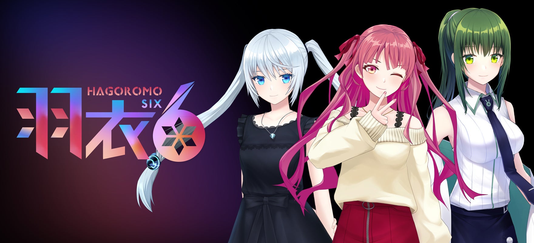 Warai Mirai Fes 2022 M-stageタイムテーブル W-zoneコンテンツ追加、SDGsデジタルスタンプラリー発表