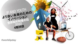 Virtual Singer mai. 4thデジタルシングル、ボカロP164作詞作曲「SAKURA」配信スタート！MVも公開！