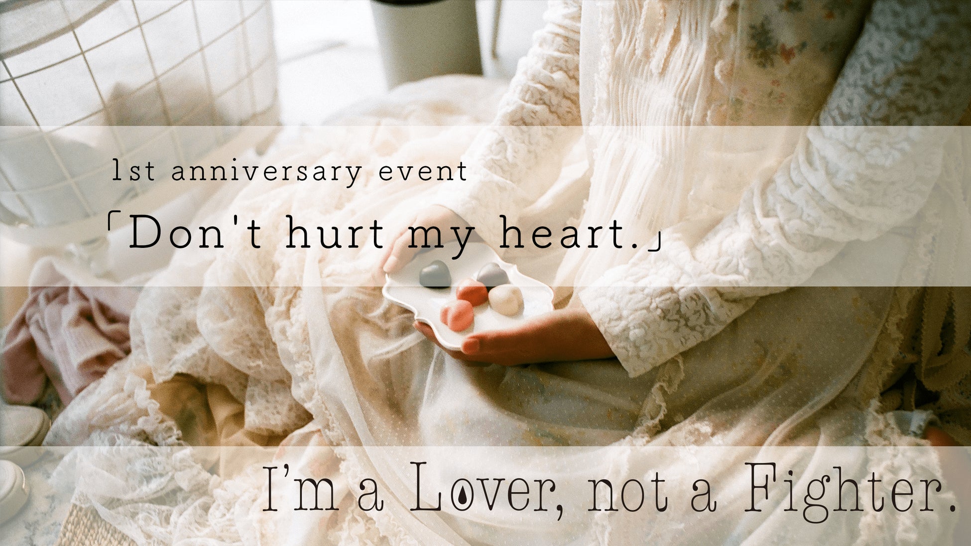 【株式会社para】自社プロジェクト『I’m a Lover, not a Fighter.』のリリース1周年を記念した特別展示会開催のお知らせ