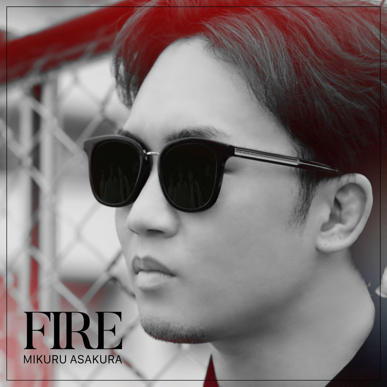 朝倉未来が新曲『FIRE』を配信限定リリース！MVも同日公開！