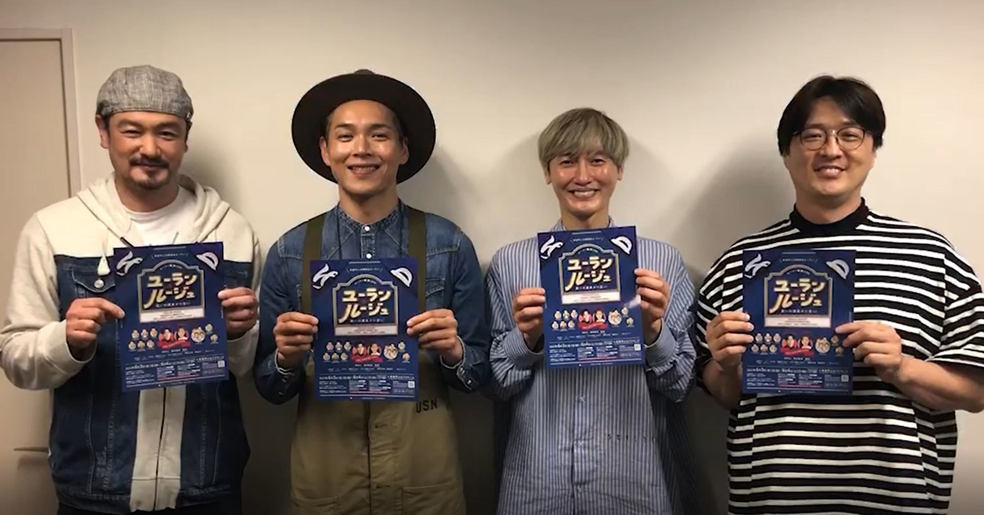 雑誌『Cream』イメージガールオーディションのリアルイベント”高嶺のハナちゃん学園祭” 5月16日 渋谷で開催！