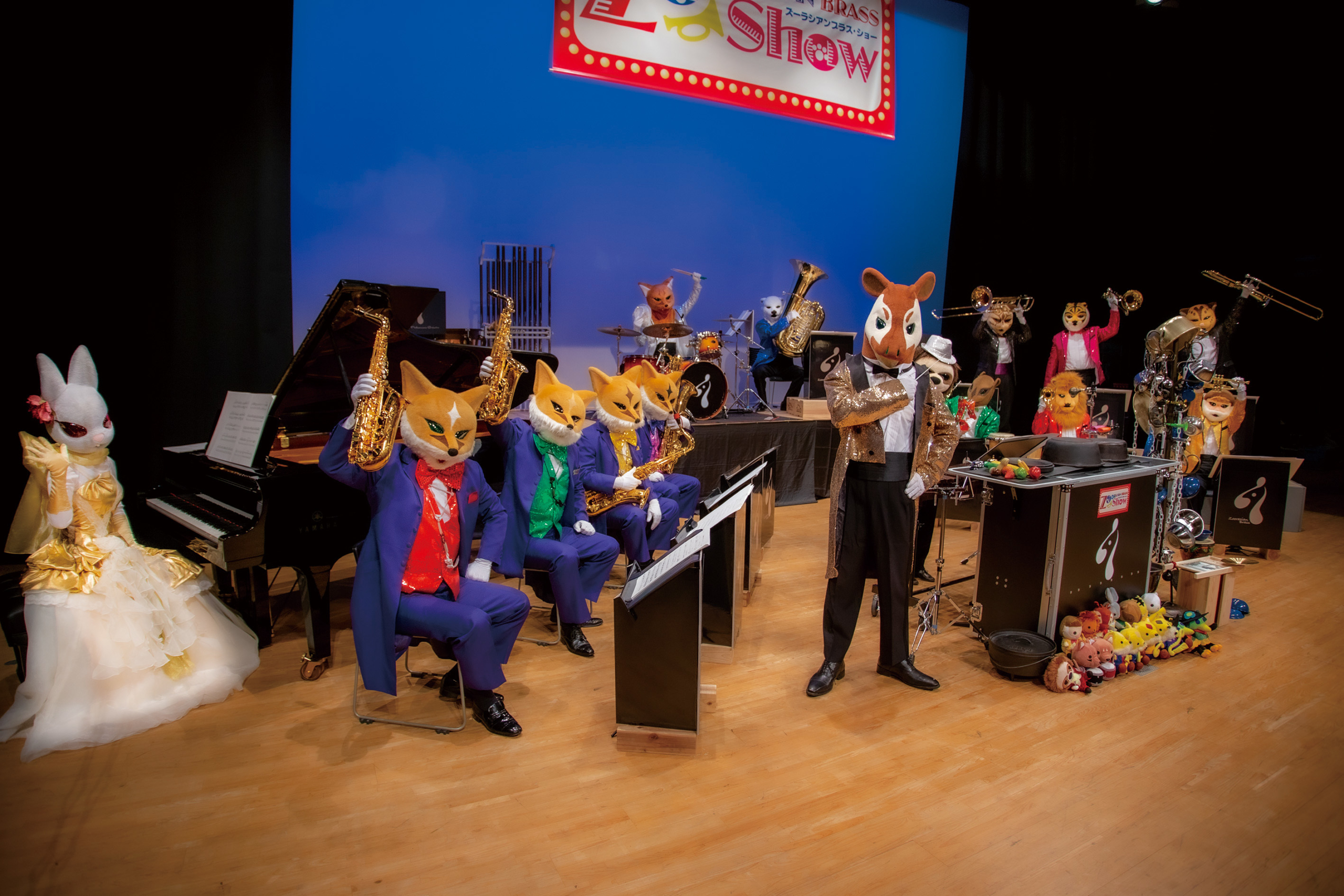 抱腹絶倒！動物たちが奏でる冗談音楽の祭典
『ズーラシアンブラス・ショー』
2022年6月24日(金)、25日(土)開催
