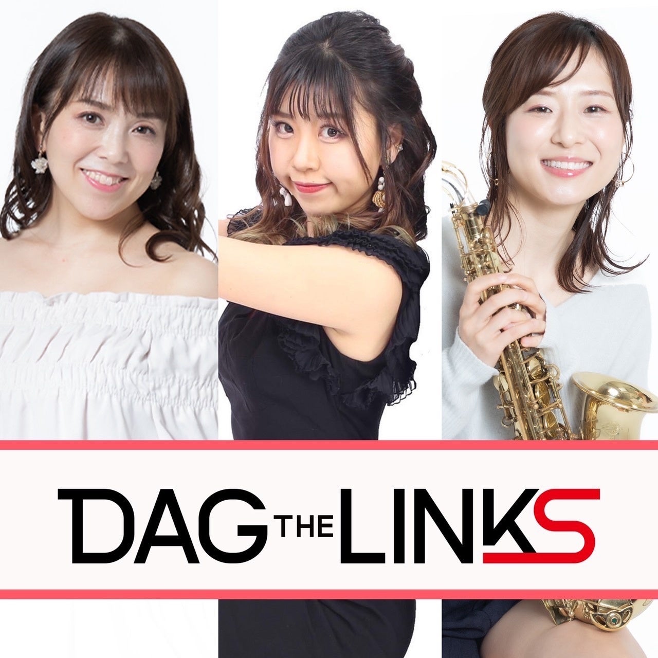 渋谷クロスFM「DAG the LINKS」(5月22日放送 ) ゲストに屋敷華（やしき はな)が出演いたします。ライバー事務所DAG　　