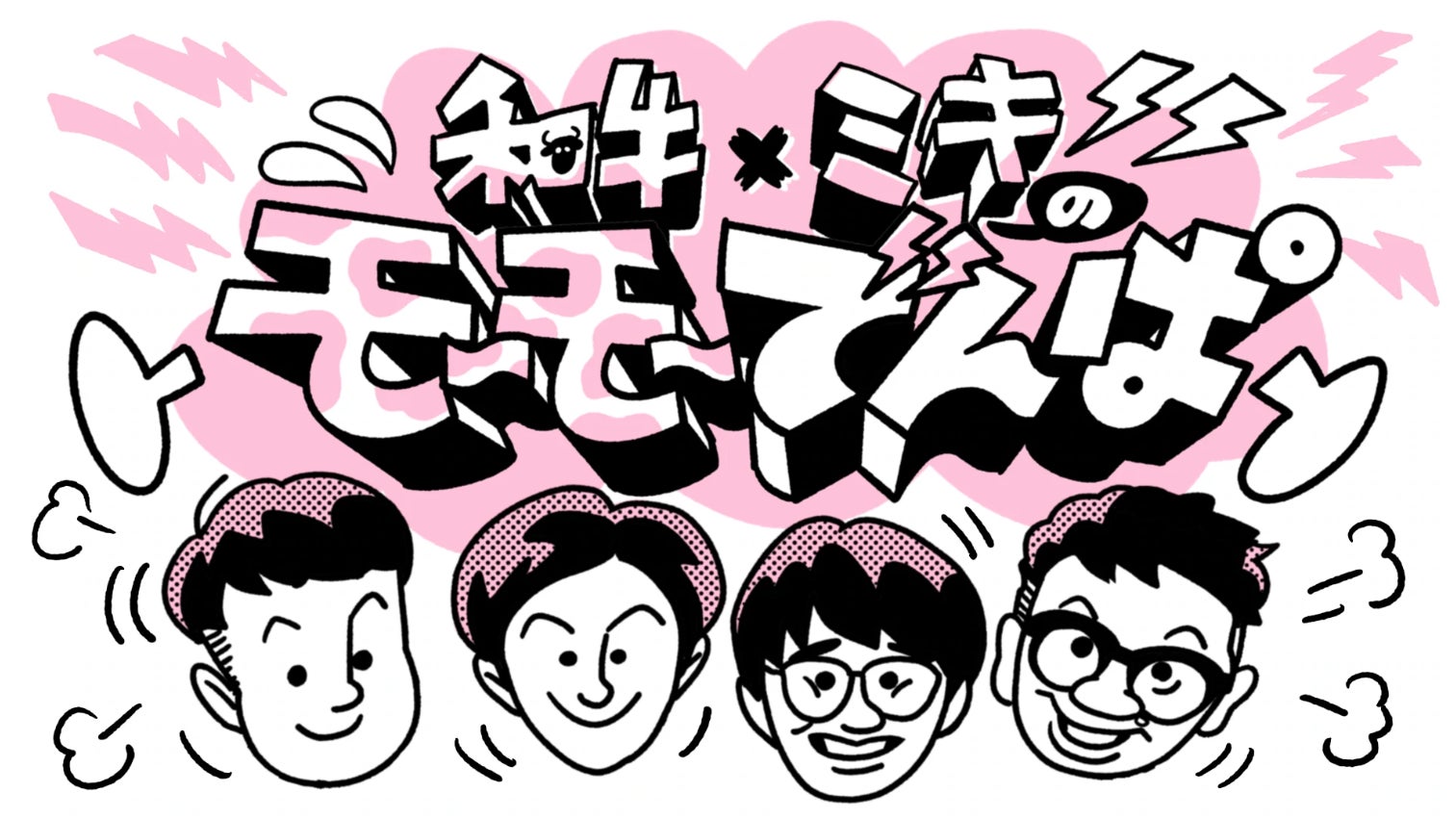 【LILY BROWN × 宮脇咲良】年間プロジェクトの第2弾となるスペシャルコンテンツが5月19日(木)公開！