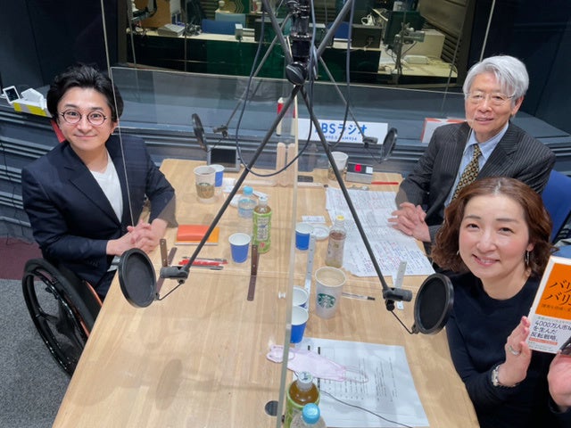 コブクロ・小渕健太郎と中田英寿がラジオで対談！ 日本のモノづくりについて語り合う。5/22(日)12時～ J-WAVE『TDK VOICES FROM NIHONMONO』
