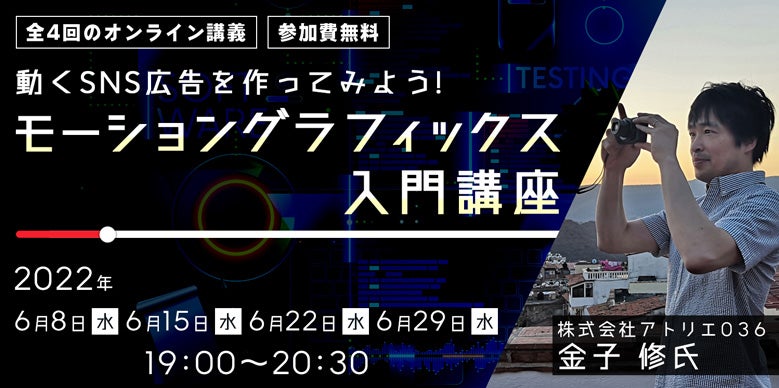 倖田來未×オーケストラ 2日間の東京公演が終演！
billboard JAPAN.com上でライブレポートも公開