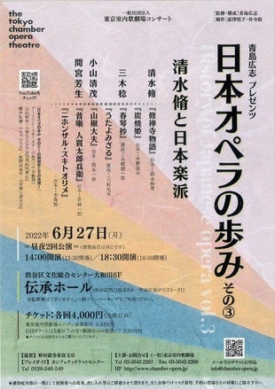 横浜赤レンガ倉庫で5月28日（土）・29日（日）に開催される「GREENROOM FESTIVAL’22」の模様をWOWOWで放送・配信！