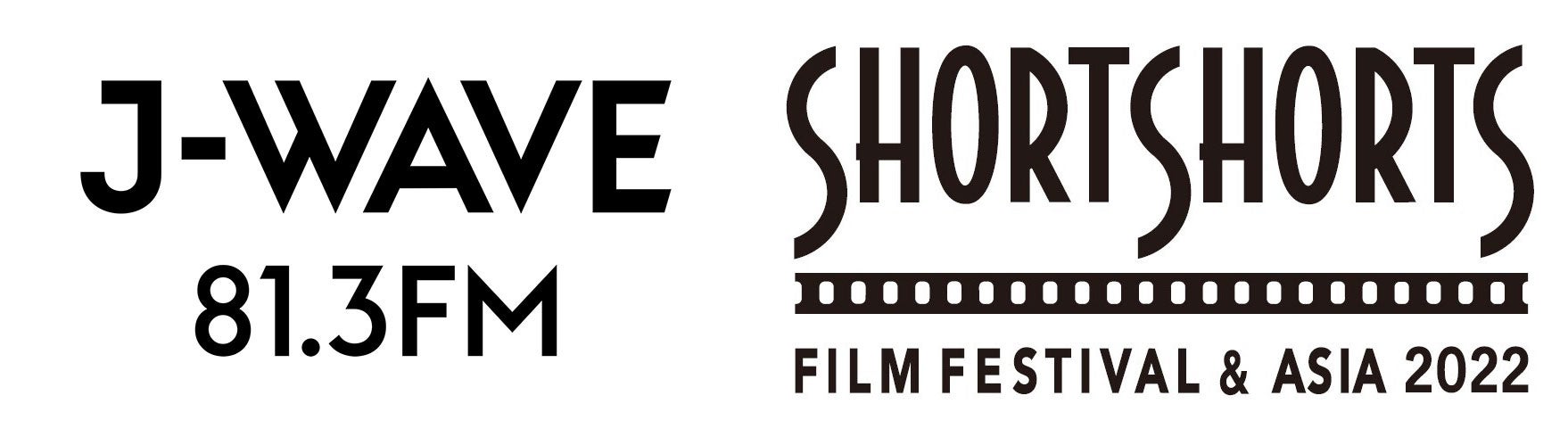 6/5 環境の日に発表！アジア最大級の国際短編映画祭「SSFF & ASIA」、＜地球を救え！J-WAVEアワード＞にキルギスタンのショートフィルム『未来への贈り物』が決定！