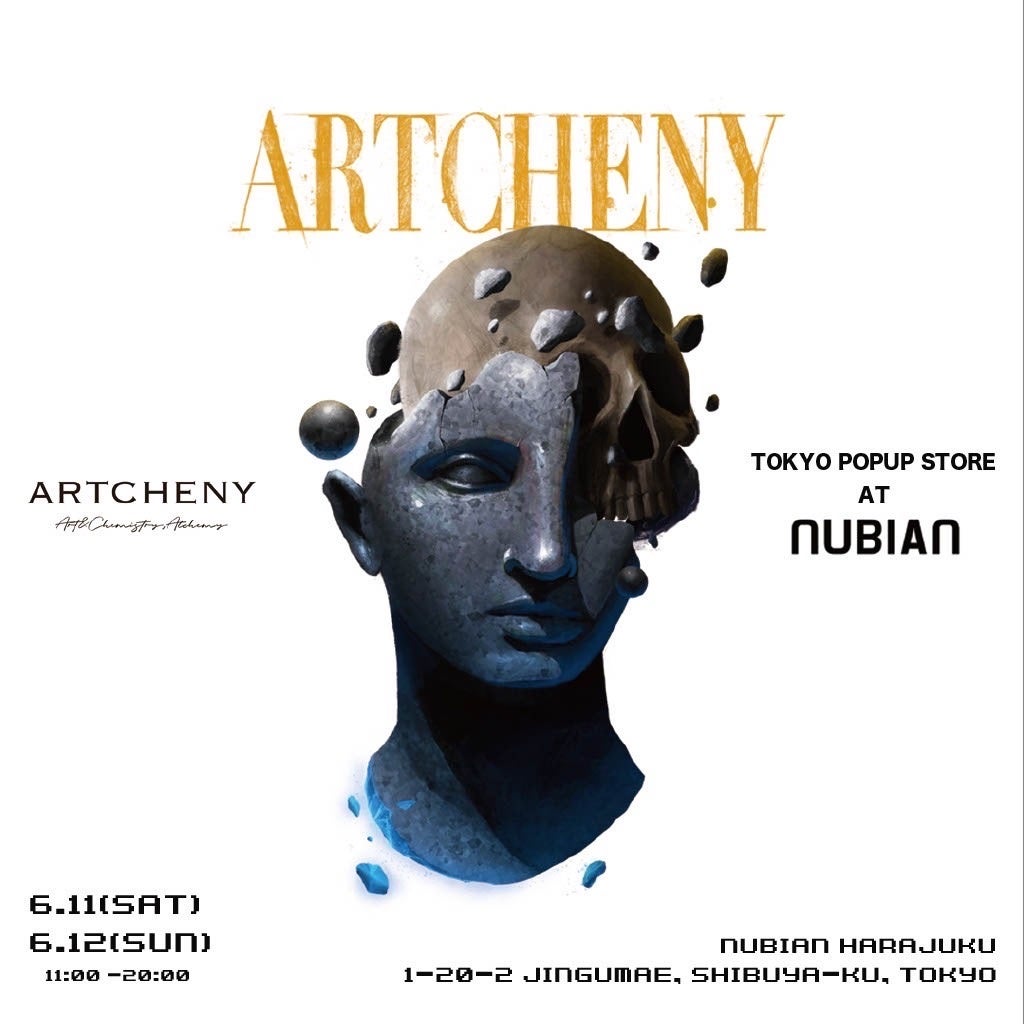 デジタルアーティスト Sora Aota（K2）による新ブランド「ARTCHENY」、国内初、ポップアップストアをNUBIAN HARAJUKUにて開催6/11（土）～6/12（日）