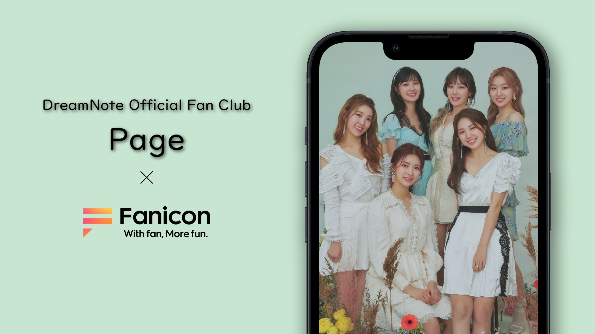 K-POPアイドルDreamNote、会員制ファンコミュニティプラットフォーム「Fanicon」に公式ファンコミュニティ【Page】を開設