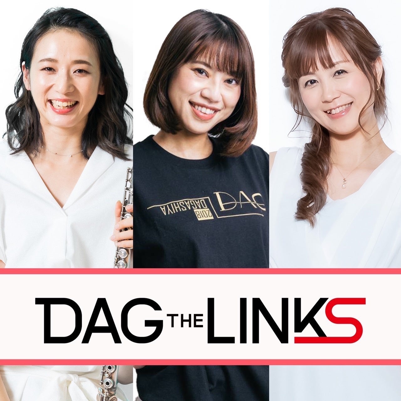 渋谷クロスFM「DAG the LINKS」(6月19日放送 ) ゲストに こりんが出演いたします。