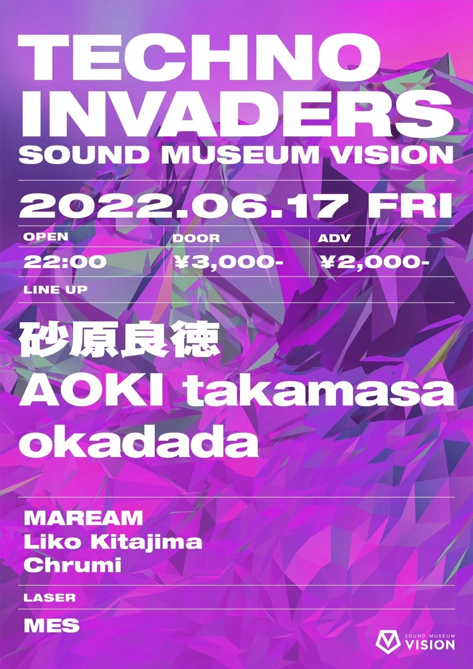 今回のTECHNO INVADERSは、昨年のFUJI ROCKで素晴らしいライブが絶賛だった砂原良徳やNeutralでの活動も進行中のAOKI takamasaや人気DJ、okadadaが登場！