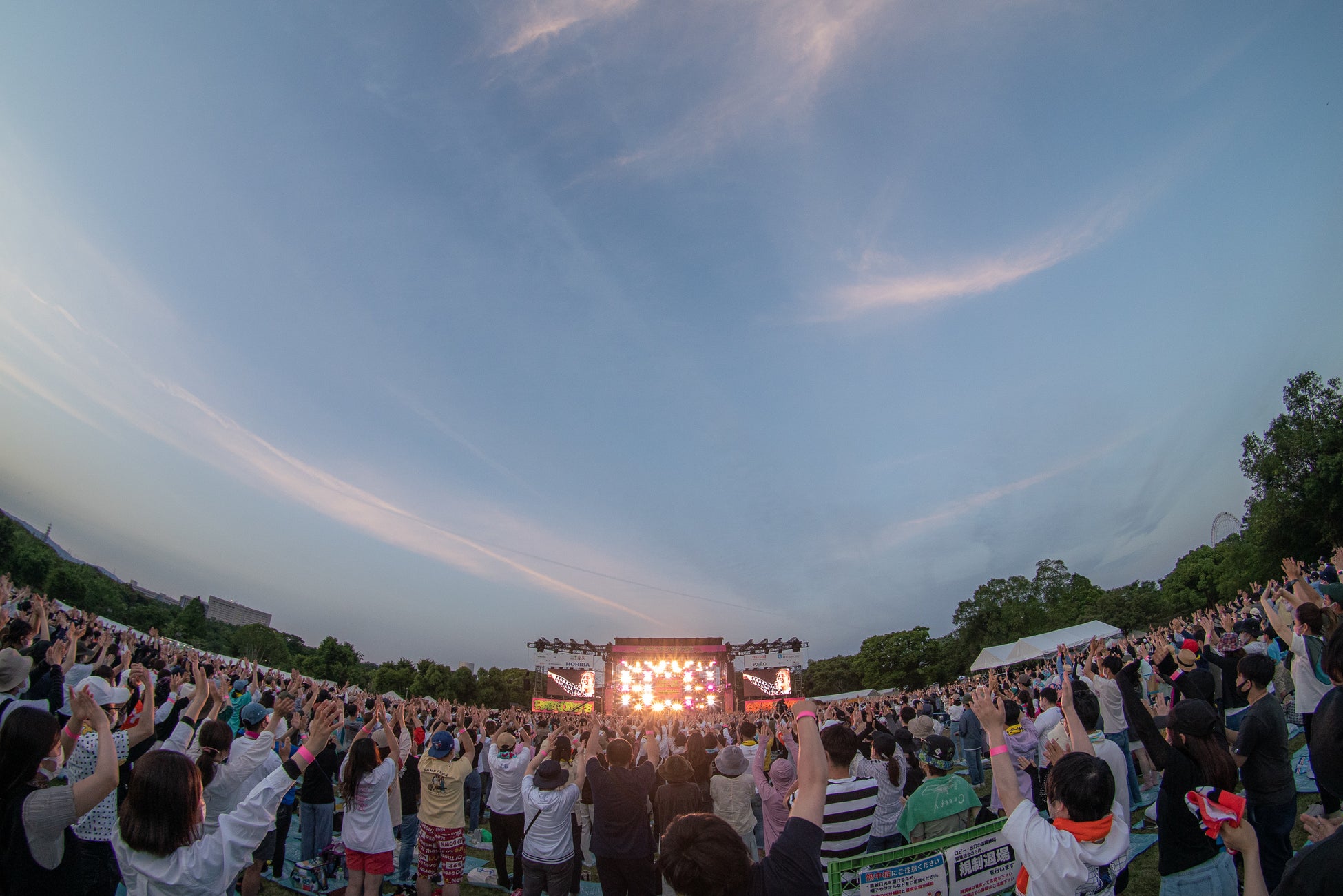 Stray Kids 7月26日東京公演、「uP!!!」での生配信が緊急決定！【auスマートパスプレミアム】会員なら500円引きで購入可能