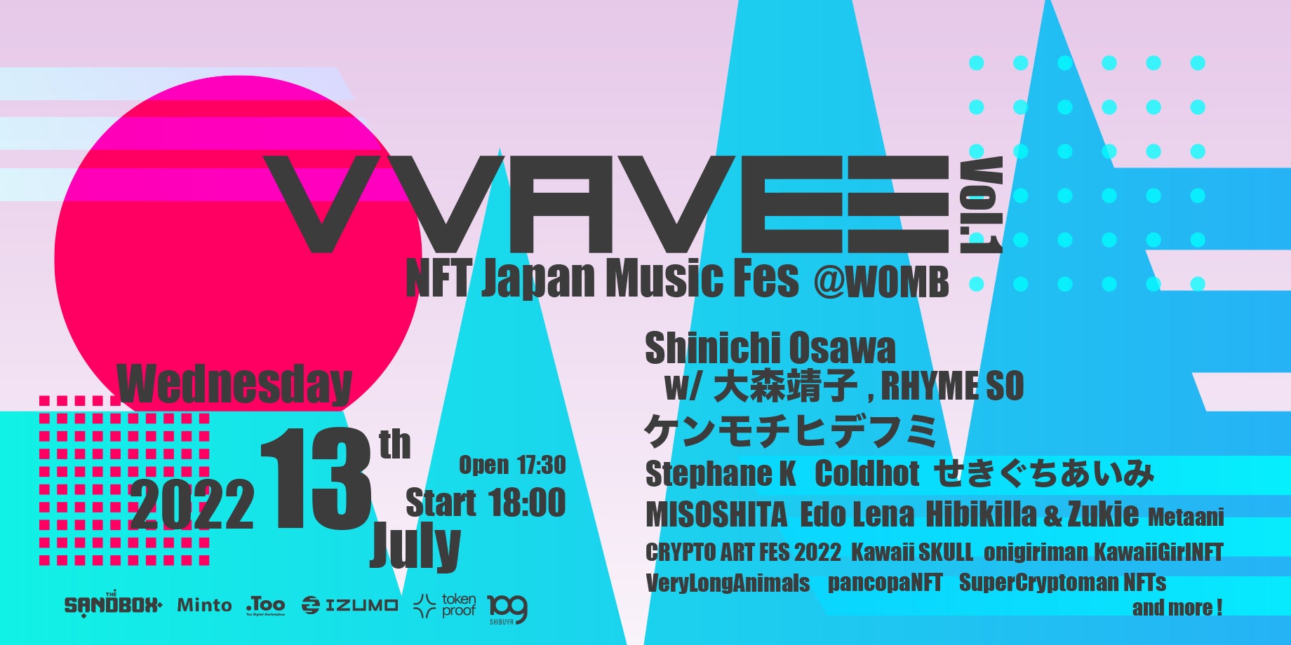 音楽 × NFTコミュニティ「VVAVE3」初のリアルイベント「VVAVE3 - NFT Japan Music Fes vol.1 -」に大森靖子とRHYME SOの出演が決定！