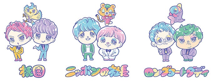 オンライン落語会「志ん輔と仲間たち」7月15日(金)第16回配信 今回は「落語」×「健康長寿」