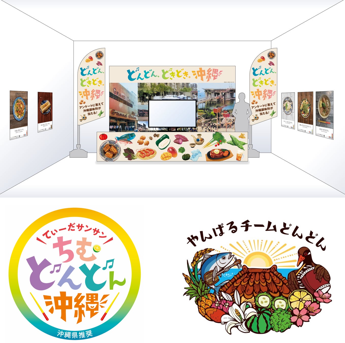 『SPY×FAMILY』ついにV10達成、視聴者数300pt超えの圧倒的人気~配信コンテンツ視聴者数ランキング(6月第5週)