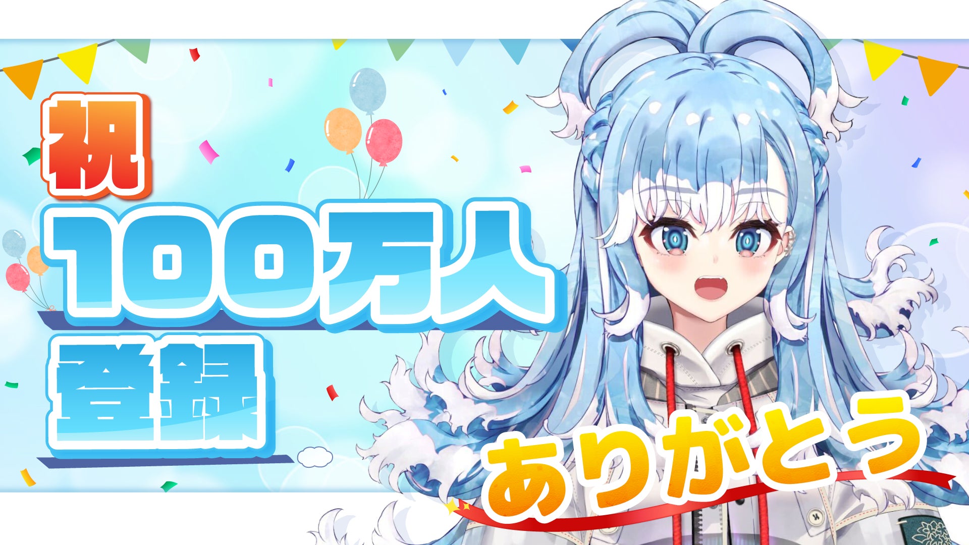 ノサカラボ「アルセーヌ・ルパン＃２」関智一、木村良平、梶裕貴、花澤香菜、小原好美、金光宣明、岩田光央、関俊彦、豪華出演陣の美麗ビジュアル解禁＆生配信決定！！