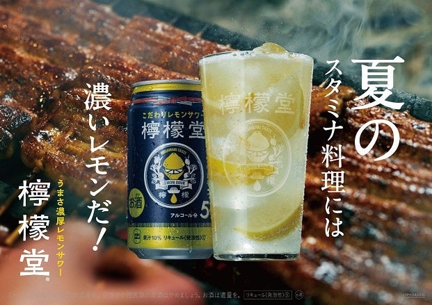 世界で活躍するK-POPトップ9アーティストのオリジナルコンテンツが集結!グローバルK-POPフェスティバル「D’FESTA TOKYO」が7月23日から東京スカイツリー® にて開催決定