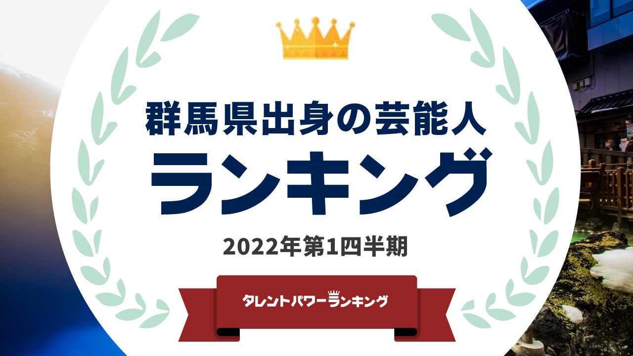 国立音楽院東京校が2022年度の夏期講習開催を決定