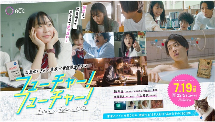 【山野楽器】YAMANO BIG BAND JAZZ CONTEST 3年ぶりのリアル開催。前売券＜e+（イープラス）＞にて発売中！