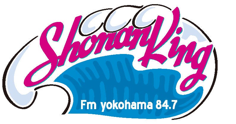 いよいよ7月16日(土）から「Fm yokohama 84.7 Summer Campaign 2022 