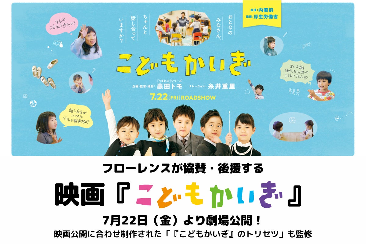 藝術に突き付けられる新たな「否」。神尾晋一郎＆間宮丈裕(DJ’TEKINA//SOMETHING a.k.a ゆよゆっぺ) による純文学樂団「KATARI」が今夏、新作『第二集 然に非ず』を頒布。