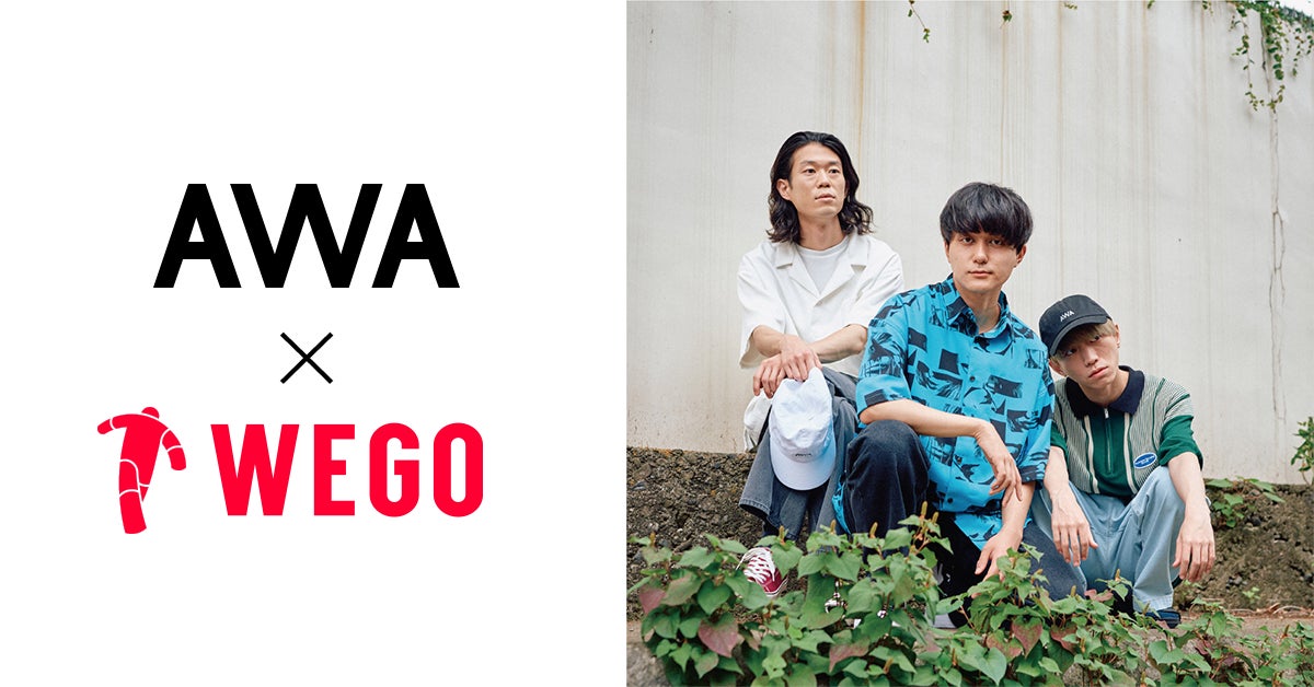 「WEGO」とのコラボ企画に大阪出身のロックバンド「ハンブレッダーズ」が登場！メンバーが新曲、ファッション、ライブなどについて語ったインタビュー記事も公開