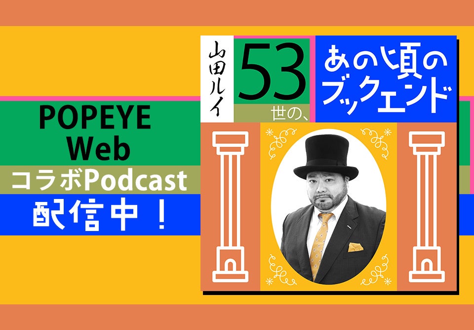 7月23日発売ViVi9月号特別版表紙に Stray Kidsが初登場。日本での貴重な撮り下ろしビジュアル、超豪華・特典付き大特集は永久保存版！