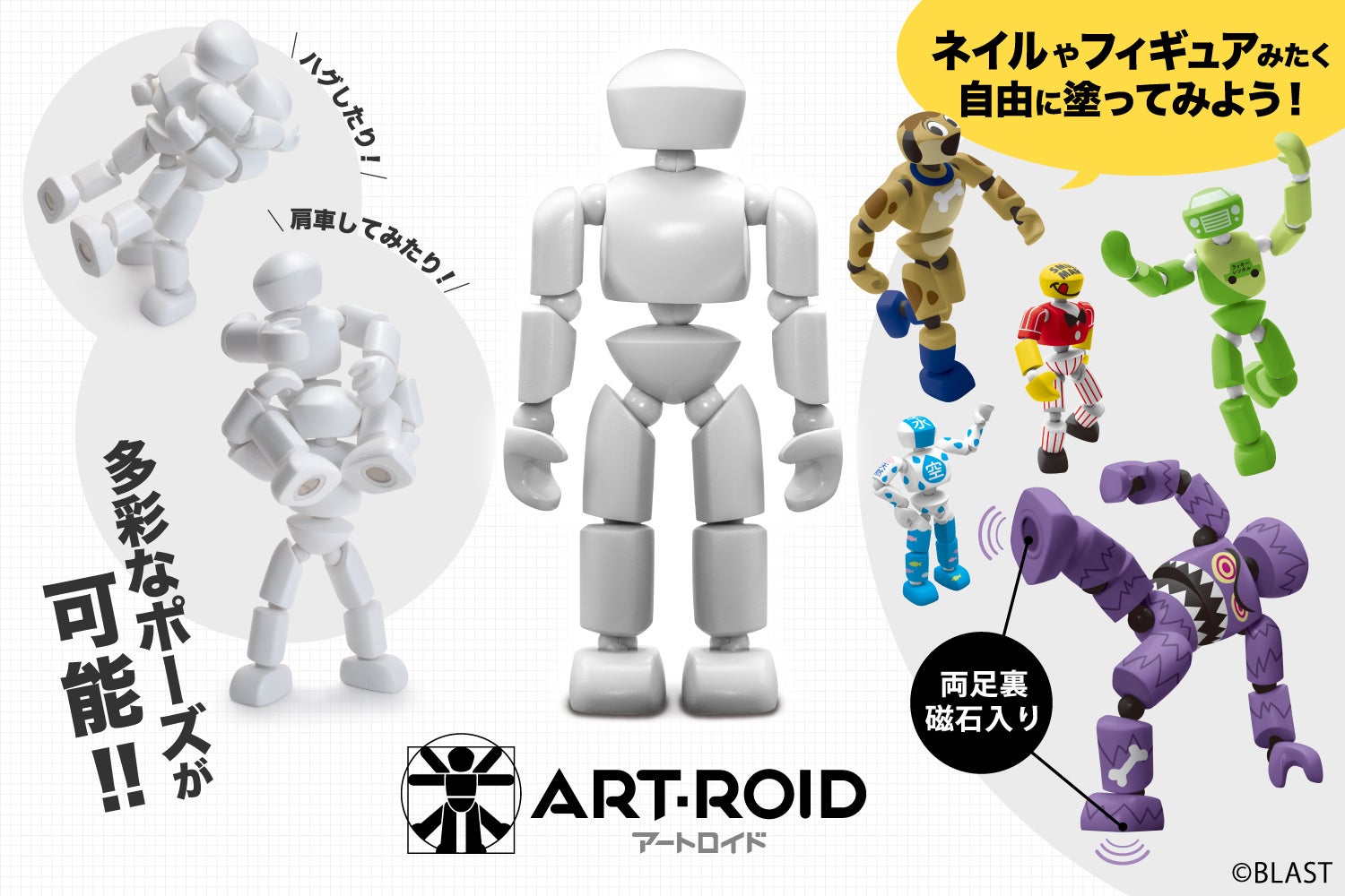 VTuberグループ「ホロライブ」、所属VTuber「常闇トワ」新衣装お披露目配信実施のお知らせ