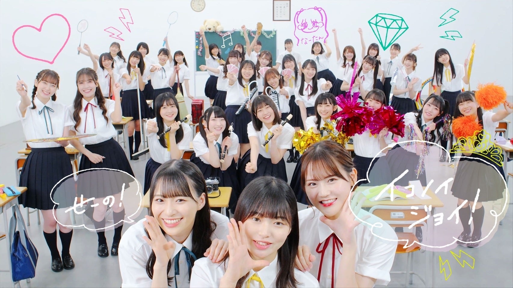 VTuberグループ「ホロライブ」、所属VTuber「常闇トワ」新衣装お披露目配信実施のお知らせ