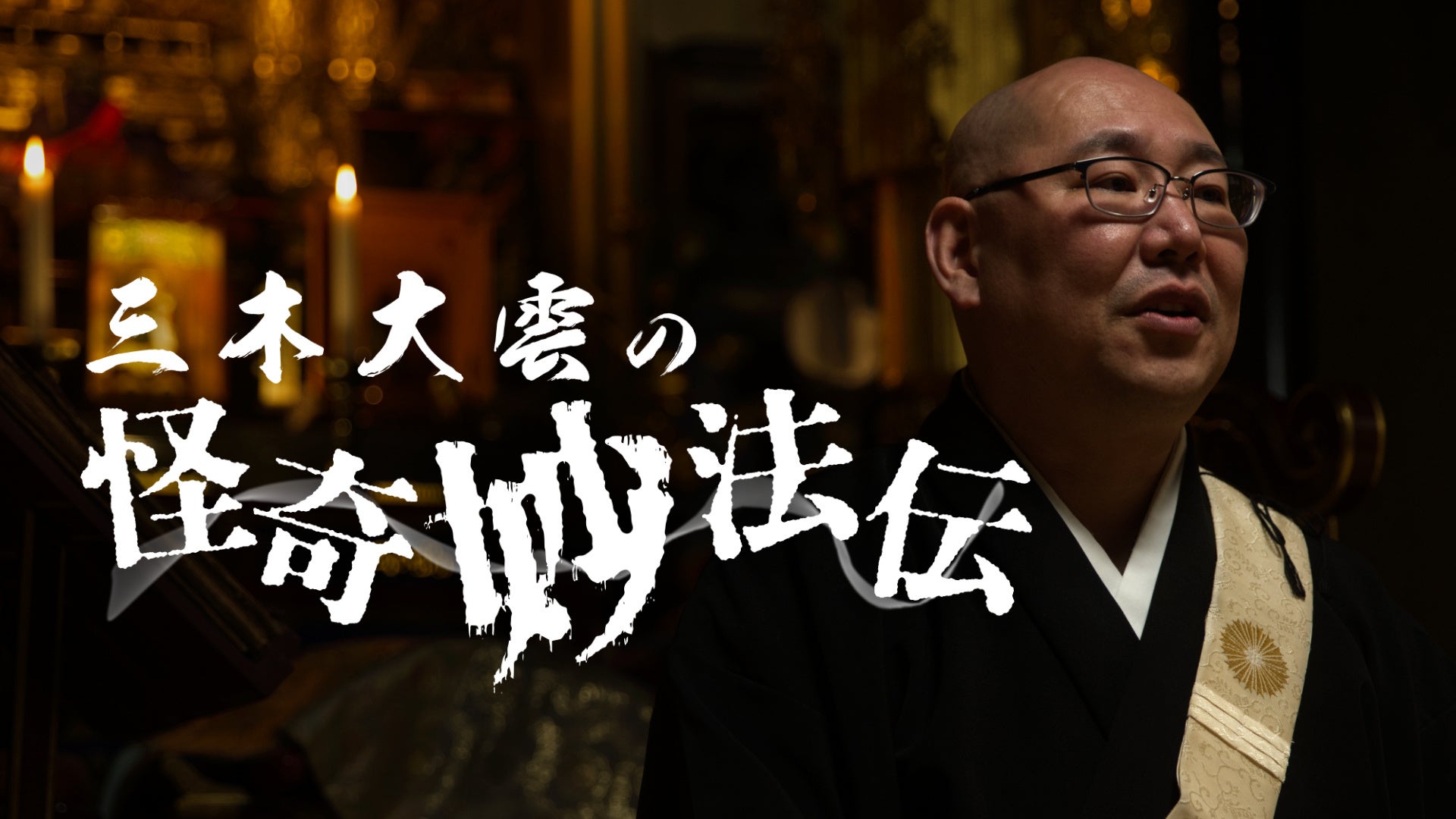 指原莉乃プロデュース　=LOVE11名・≠ME12名・≒JOY13名、総勢36名で歌う、イコノイジョイ合同楽曲「トリプルデート」各種音楽配信サービスで配信スタート！