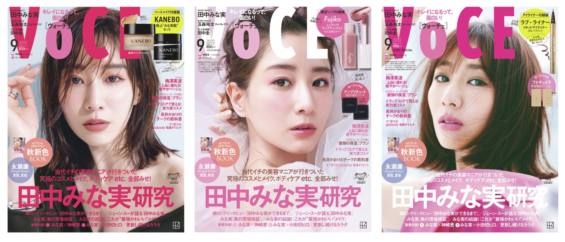 【あと1週間！】又吉直樹×ヨシタケシンスケ超豪華コラボ作発売！