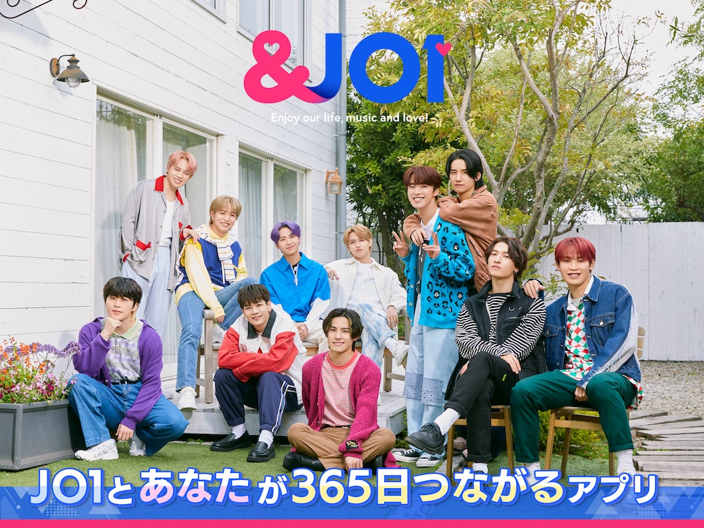 ゲーム実況者グループ「ドズル社」が地上波初進出！名古屋のテレビ4局が運営する動画配信サービス『Locipo（ロキポ）』とタッグを組み、9月よりレギュラー番組をスタート！