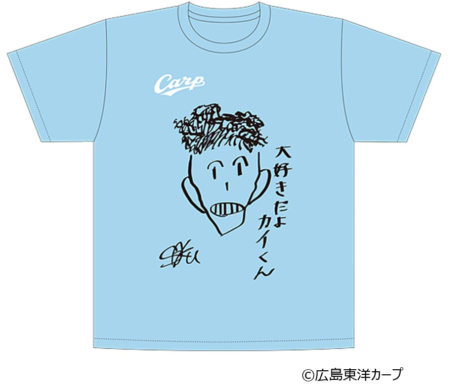 広島東洋カープ×J SPORTS 選手デザインTシャツ第3弾が7月22日(金)よりJ SPORTSオンラインショップにて発売決定！