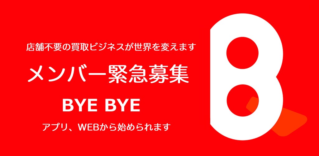 ITZYのカムバックスペシャル番組が早くも日本語字幕版で登場！「 ITZY COMEBACK SPECIAL ‘CHECKMATE’　字幕版 」9月13日18:00より日本初放送・配信が決定！